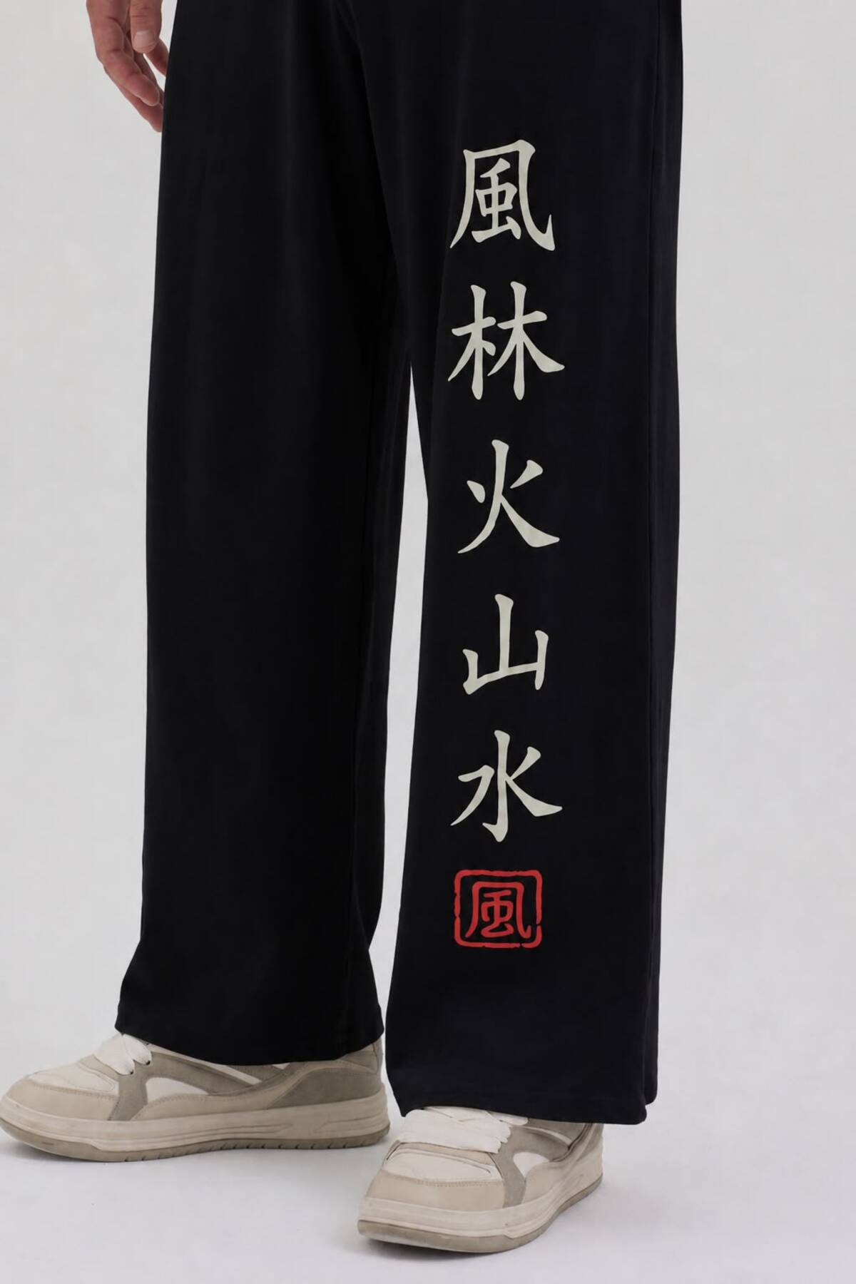 Kanji Grafik Siyah grafik detayı