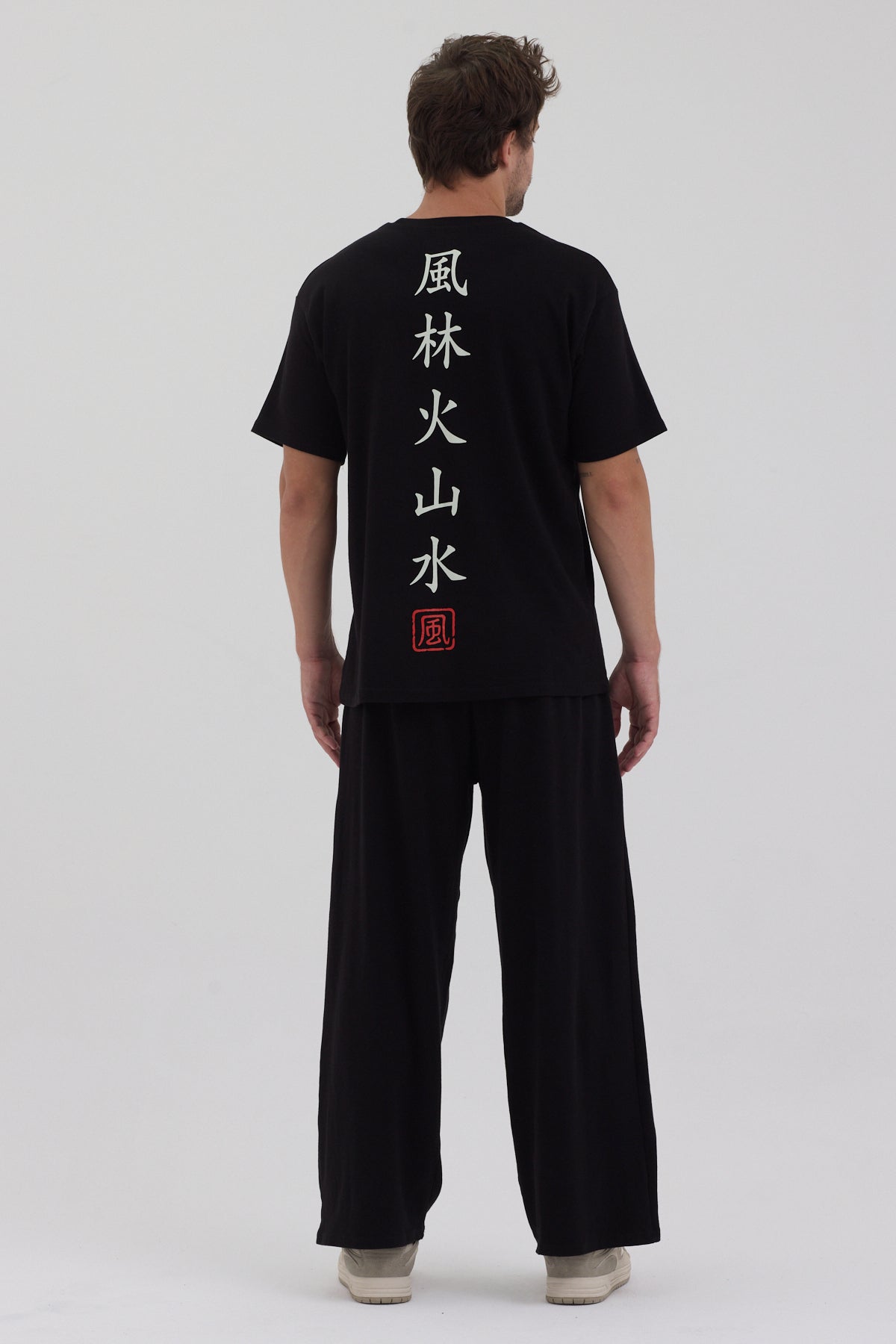 Kanji Grafik Siyah set, arkadan görünüm