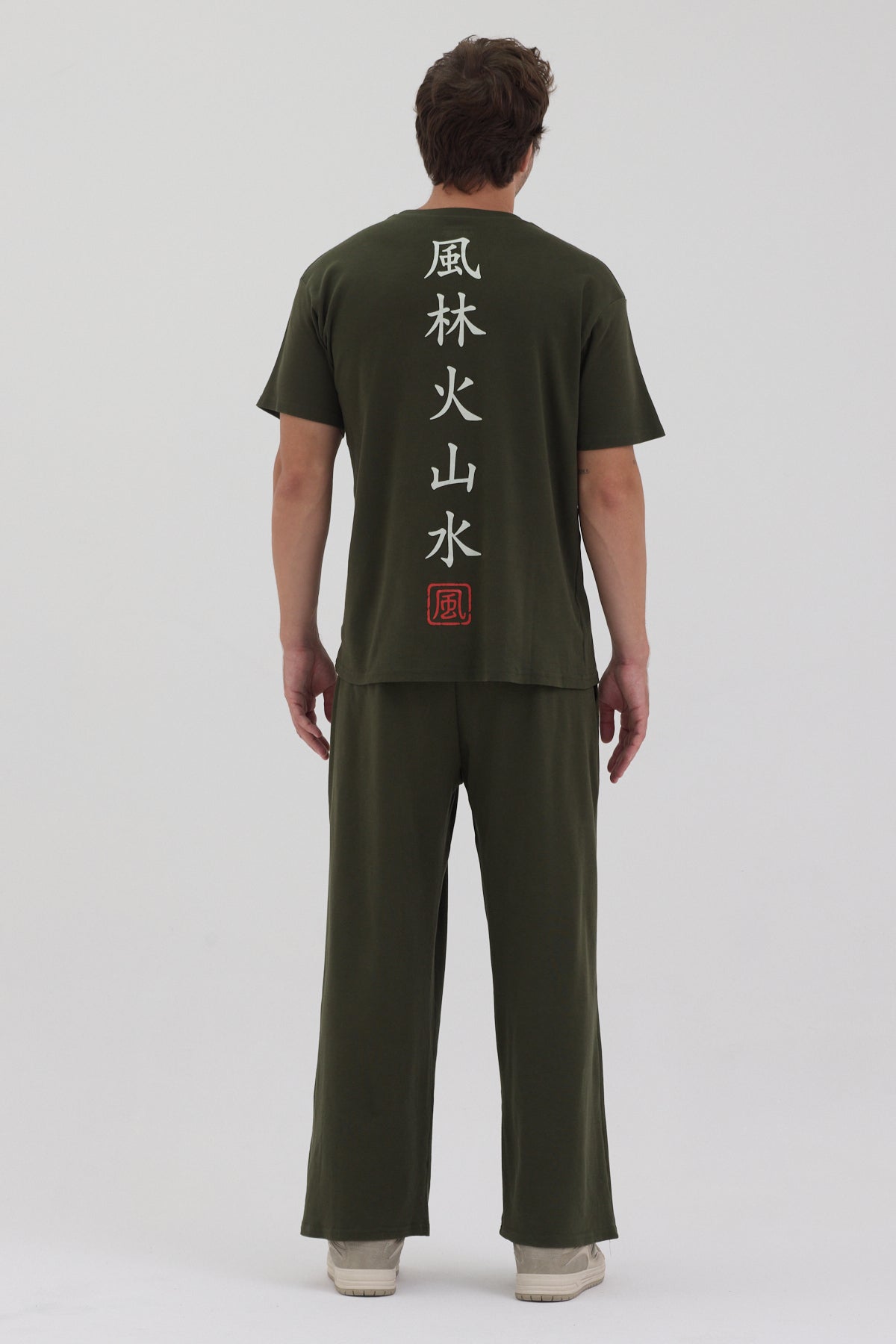 Kanji Grafik Haki set, arkadan görünüm